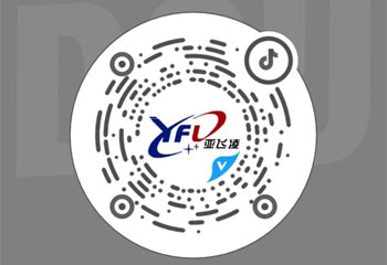 了解更多內容可用抖音掃描二維碼，更多精彩內容等著您！